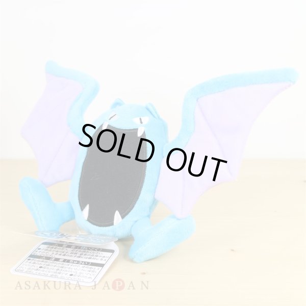 Photo2: Pokemon Center 2018 Pokemon fit Mini Plush #42 Golbat doll Toy (2)