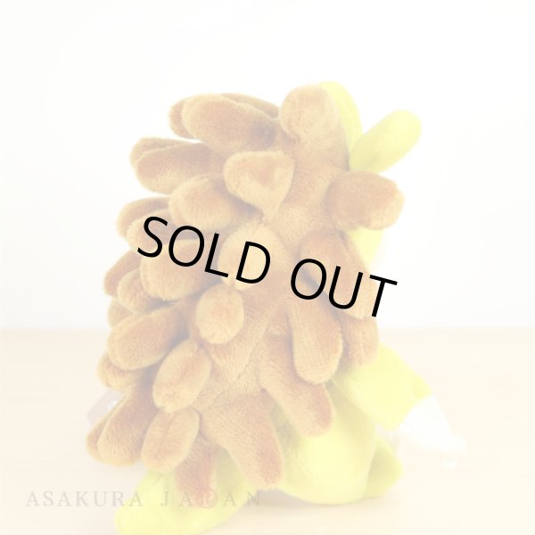 Photo3: Pokemon Center 2018 Pokemon fit Mini Plush #28 Sandslash doll Toy (3)