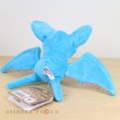 Photo3: Pokemon Center 2018 Pokemon fit Mini Plush #41 Zubat doll Toy (3)