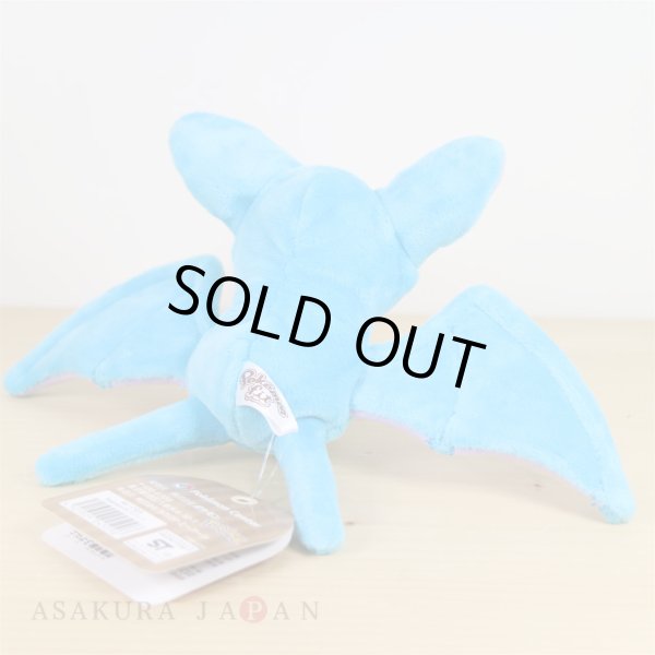 Photo3: Pokemon Center 2018 Pokemon fit Mini Plush #41 Zubat doll Toy (3)