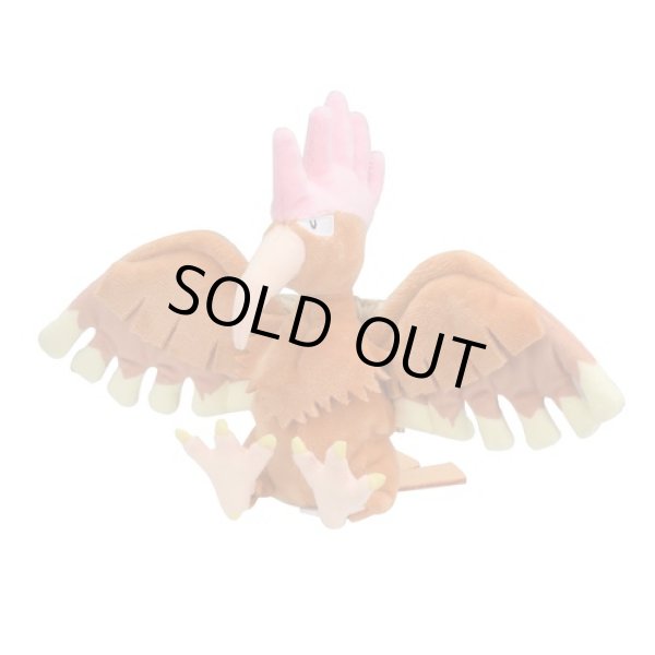 Photo1: Pokemon Center 2018 Pokemon fit Mini Plush #22 Fearow doll Toy (1)