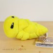 Photo2: Pokemon Center 2018 Pokemon fit Mini Plush #14 Kakuna doll Toy (2)