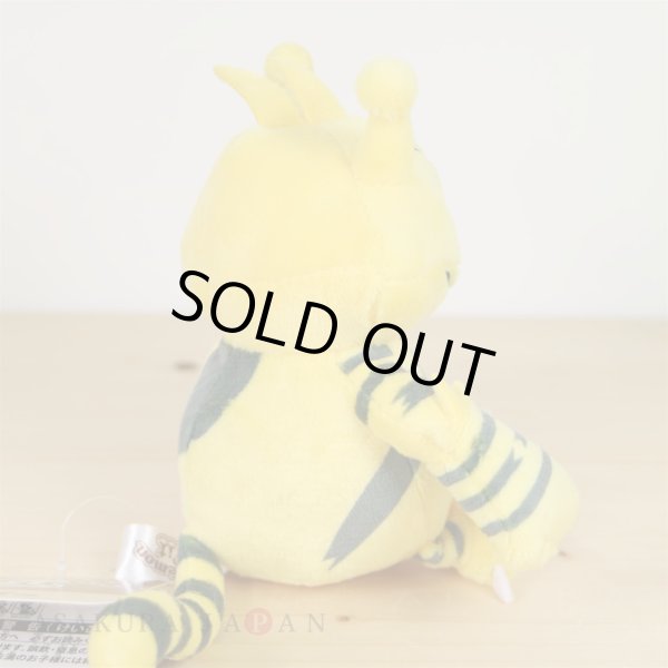 Photo3: Pokemon Center 2018 Pokemon fit Mini Plush #125 Electabuzz doll Toy (3)