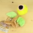 Photo2: Pokemon Center 2018 Pokemon fit Mini Plush #69 Bellsprout doll Toy (2)