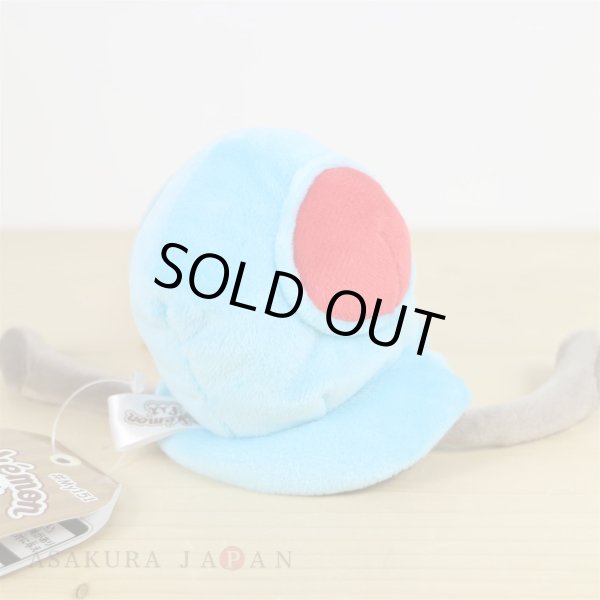 Photo3: Pokemon Center 2018 Pokemon fit Mini Plush #72 Tentacool doll Toy (3)