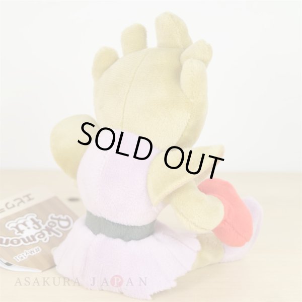 Photo3: Pokemon Center 2018 Pokemon fit Mini Plush #107 Hitmonchan doll Toy (3)