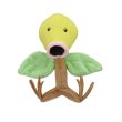 Photo1: Pokemon Center 2018 Pokemon fit Mini Plush #69 Bellsprout doll Toy (1)