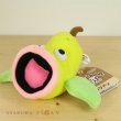 Photo2: Pokemon Center 2018 Pokemon fit Mini Plush #70 Weepinbell doll Toy (2)