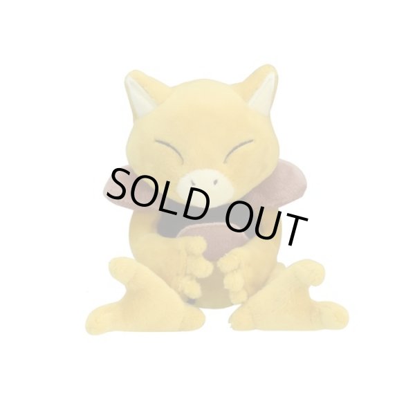 Photo1: Pokemon Center 2018 Pokemon fit Mini Plush #63 Abra doll Toy (1)