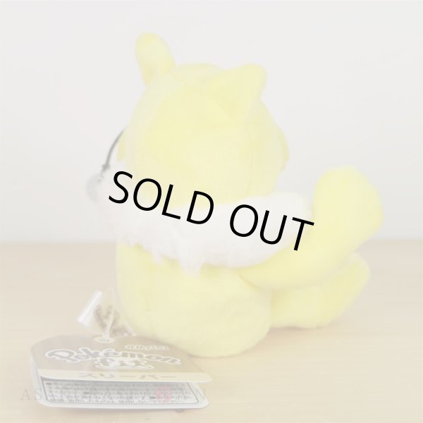 Photo3: Pokemon Center 2018 Pokemon fit Mini Plush #97 Hypno doll Toy (3)
