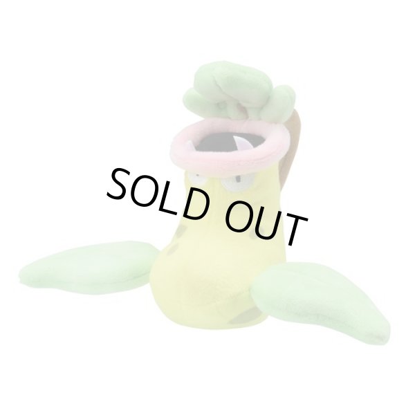 Photo1: Pokemon Center 2018 Pokemon fit Mini Plush #71 Victreebel doll Toy (1)