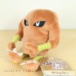 Photo2: Pokemon Center 2018 Pokemon fit Mini Plush #106 Hitmonlee doll Toy (2)