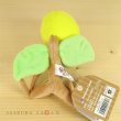 Photo3: Pokemon Center 2018 Pokemon fit Mini Plush #69 Bellsprout doll Toy (3)