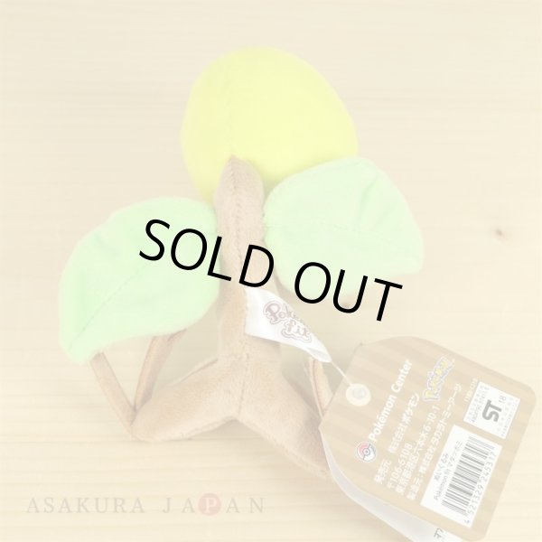 Photo3: Pokemon Center 2018 Pokemon fit Mini Plush #69 Bellsprout doll Toy (3)