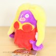 Photo2: Pokemon Center 2018 Pokemon fit Mini Plush #124 Jynx doll Toy (2)