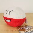 Photo2: Pokemon Center 2018 Pokemon fit Mini Plush #101 Electrode doll Toy (2)