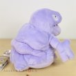 Photo3: Pokemon Center 2018 Pokemon fit Mini Plush #88 Grimer doll Toy (3)