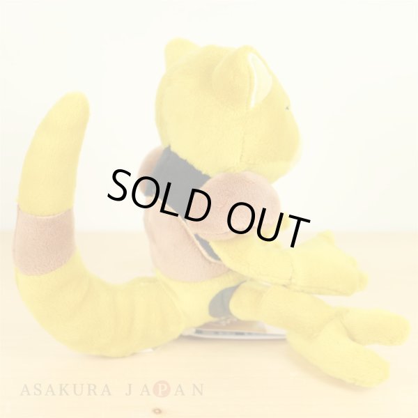 Photo3: Pokemon Center 2018 Pokemon fit Mini Plush #63 Abra doll Toy (3)