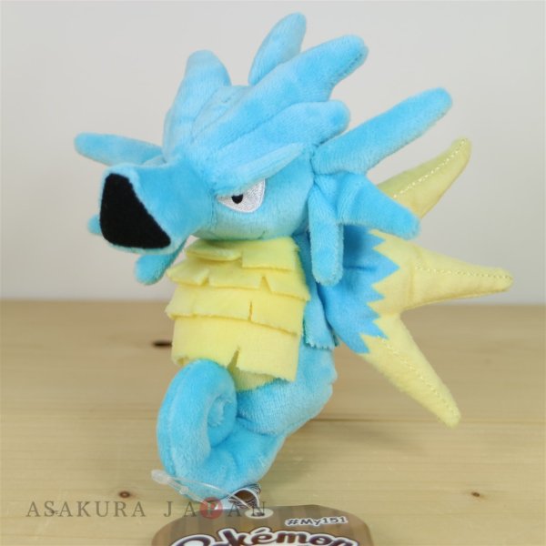 Photo2: Pokemon Center 2018 Pokemon fit Mini Plush #117 Seadra doll Toy (2)