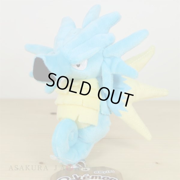 Photo2: Pokemon Center 2018 Pokemon fit Mini Plush #117 Seadra doll Toy (2)