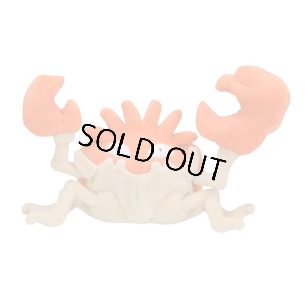 Photo1: Pokemon Center 2018 Pokemon fit Mini Plush #99 Kingler doll Toy (1)