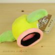 Photo3: Pokemon Center 2018 Pokemon fit Mini Plush #70 Weepinbell doll Toy (3)