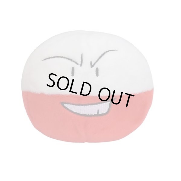 Photo1: Pokemon Center 2018 Pokemon fit Mini Plush #101 Electrode doll Toy (1)