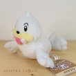 Photo2: Pokemon Center 2018 Pokemon fit Mini Plush #86 Seel doll Toy (2)