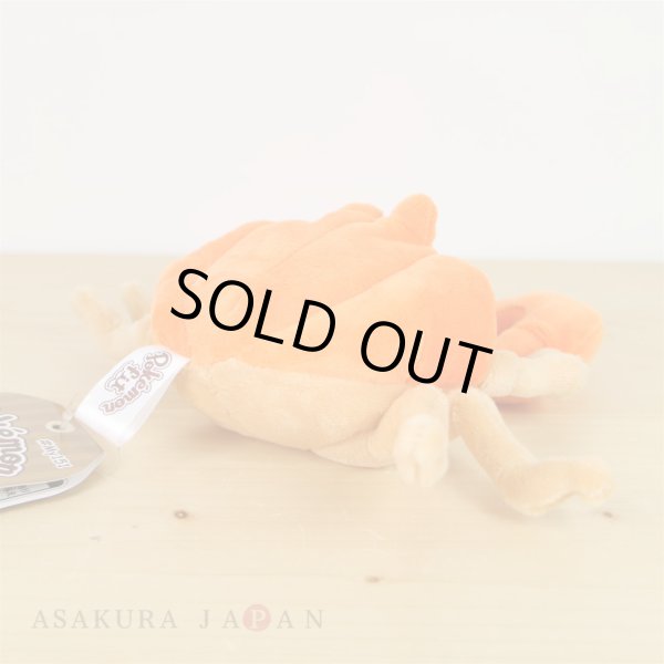 Photo3: Pokemon Center 2018 Pokemon fit Mini Plush #98 Krabby doll Toy (3)