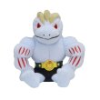 Photo1: Pokemon Center 2018 Pokemon fit Mini Plush #67 Machoke doll Toy (1)