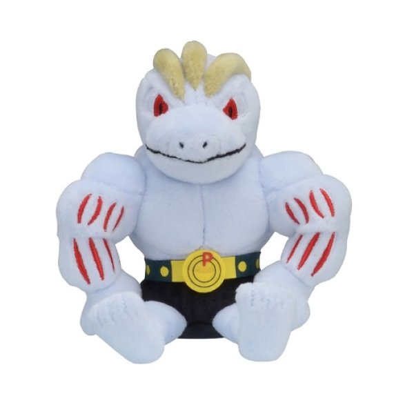 Photo1: Pokemon Center 2018 Pokemon fit Mini Plush #67 Machoke doll Toy (1)