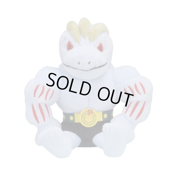 Photo1: Pokemon Center 2018 Pokemon fit Mini Plush #67 Machoke doll Toy (1)
