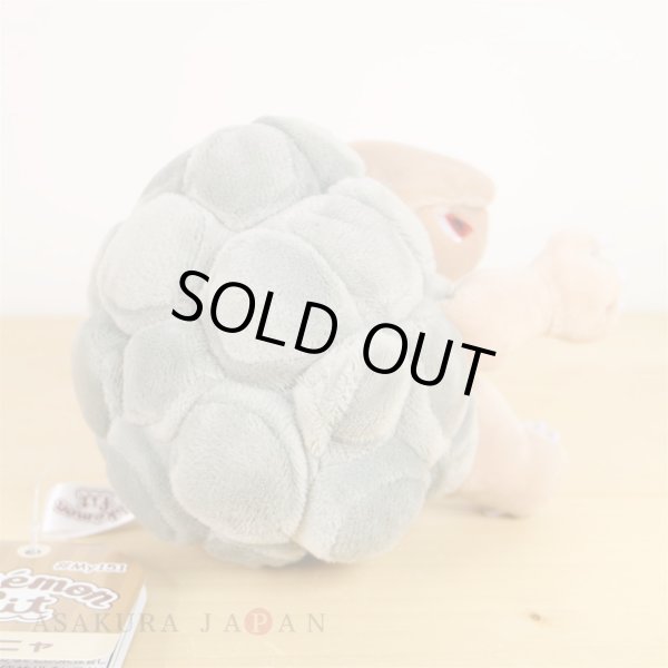 Photo3: Pokemon Center 2018 Pokemon fit Mini Plush #76 Golem doll Toy (3)