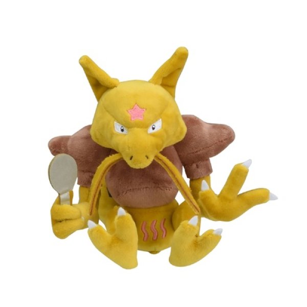 Photo1: Pokemon Center 2018 Pokemon fit Mini Plush #64 Kadabra doll Toy (1)