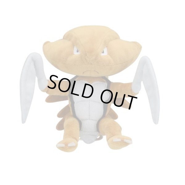 Photo1: Pokemon Center 2018 Pokemon fit Mini Plush #141 Kabutops doll Toy (1)