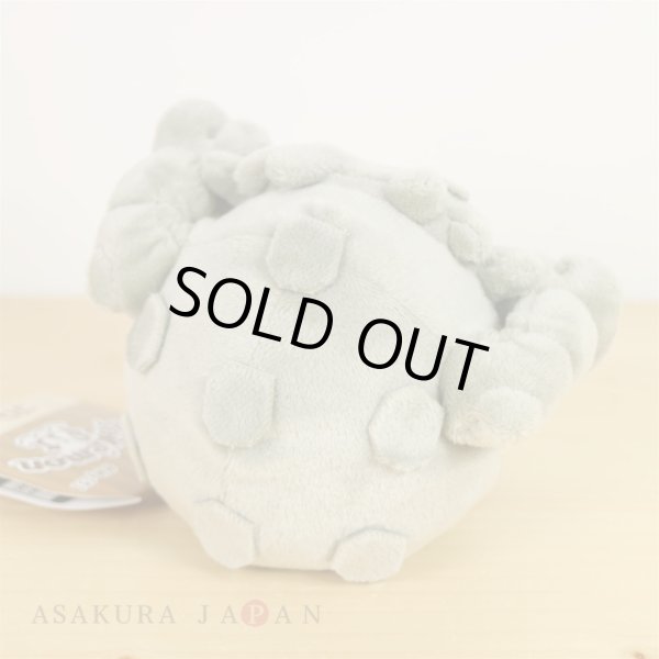 Photo3: Pokemon Center 2018 Pokemon fit Mini Plush #75 Graveler doll Toy (3)