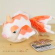 Photo2: Pokemon Center 2018 Pokemon fit Mini Plush #118 Goldeen doll Toy (2)