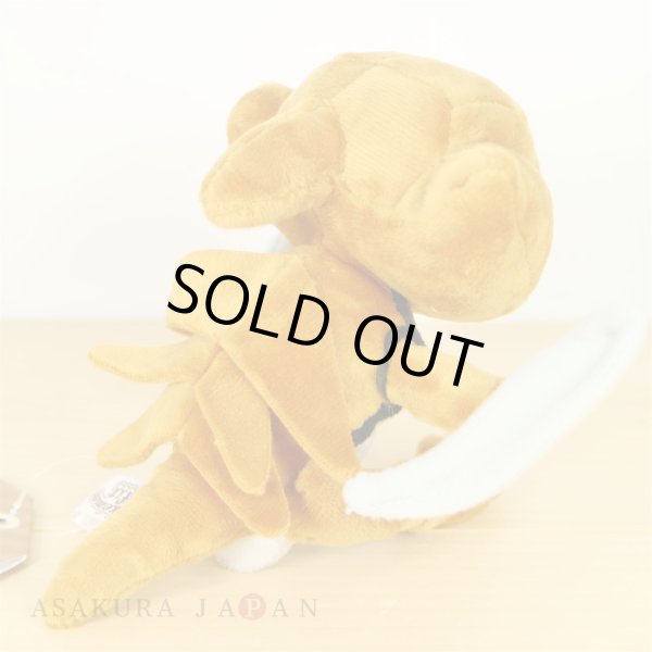 Photo3: Pokemon Center 2018 Pokemon fit Mini Plush #141 Kabutops doll Toy (3)