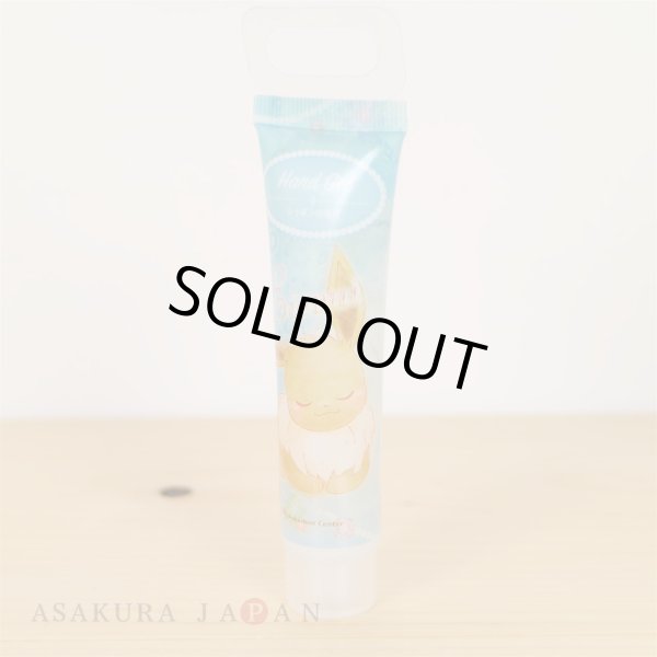 Photo2: Pokemon Center 2018 Pikachu & Eevee Cosmetics series Hand gel Eevee (2)