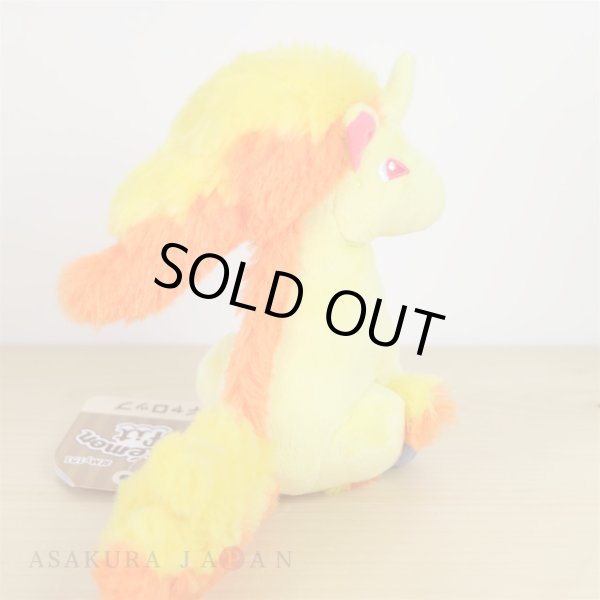 Photo3: Pokemon Center 2018 Pokemon fit Mini Plush #78 Rapidash doll Toy (3)