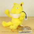 Photo2: Pokemon Center 2018 Pokemon fit Mini Plush #97 Hypno doll Toy (2)