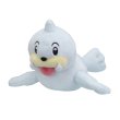 Photo1: Pokemon Center 2018 Pokemon fit Mini Plush #86 Seel doll Toy (1)