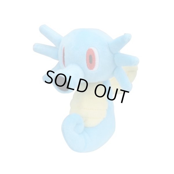 Photo1: Pokemon Center 2018 Pokemon fit Mini Plush #116 Horsea doll Toy (1)