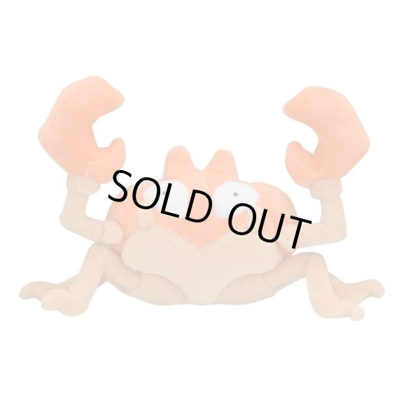 Photo1: Pokemon Center 2018 Pokemon fit Mini Plush #98 Krabby doll Toy (1)