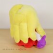 Photo3: Pokemon Center 2018 Pokemon fit Mini Plush #124 Jynx doll Toy (3)