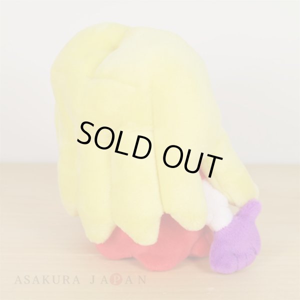 Photo3: Pokemon Center 2018 Pokemon fit Mini Plush #124 Jynx doll Toy (3)