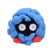 Photo1: Pokemon Center 2018 Pokemon fit Mini Plush #114 Tangela doll Toy (1)