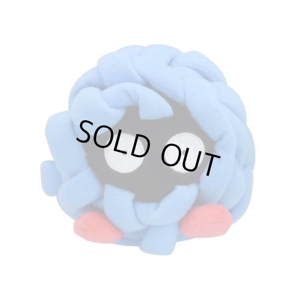 Photo1: Pokemon Center 2018 Pokemon fit Mini Plush #114 Tangela doll Toy (1)