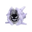 Photo1: Pokemon Center 2018 Pokemon fit Mini Plush #91 Cloyster doll Toy (1)