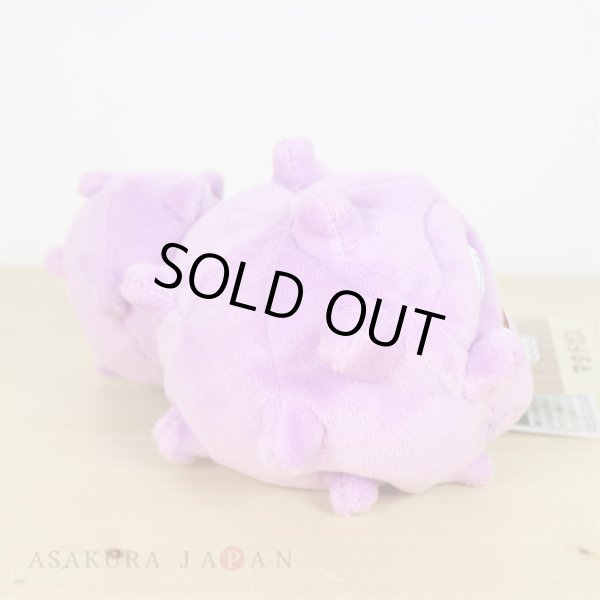 Photo5: Pokemon Center 2018 Pokemon fit Mini Plush #110 Weezing doll Toy (5)